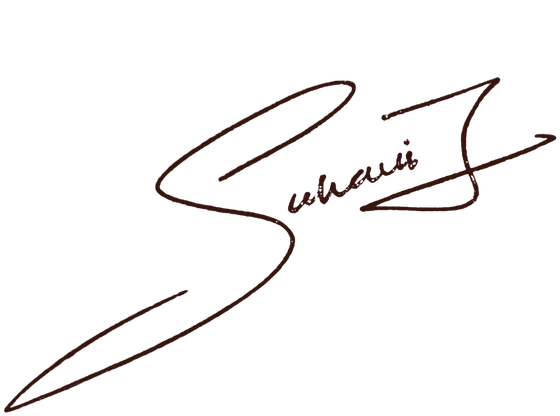 Suhani